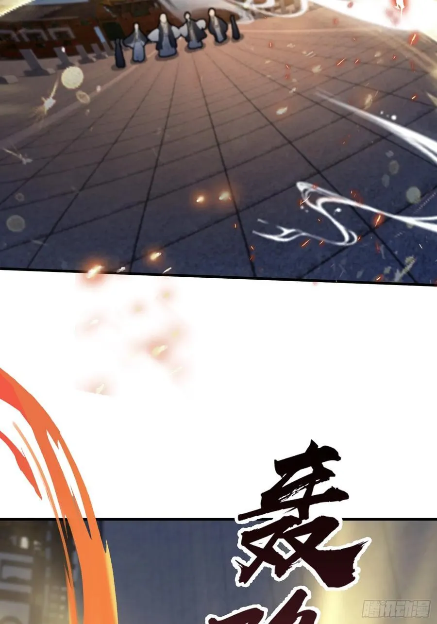 第74话 器灵这么强的吗？56