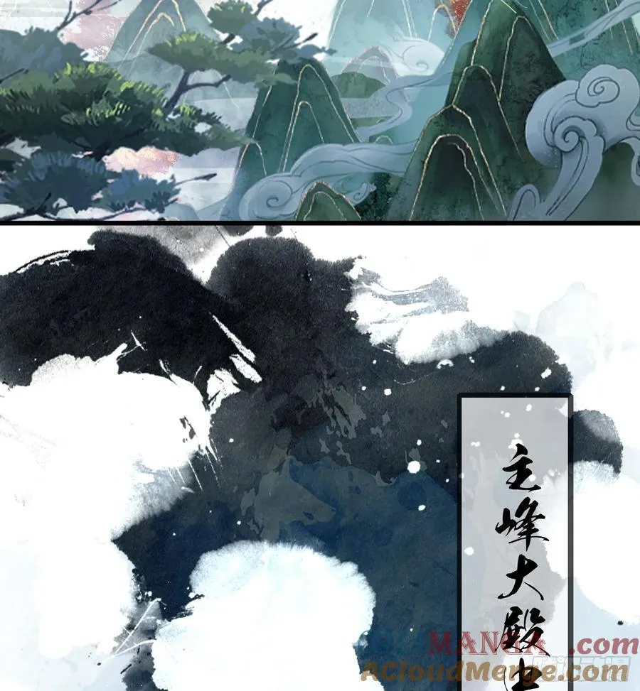 第9话 小池镇出天才了！36
