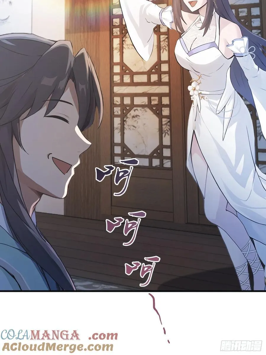 第5话 到手的鸡腿飞了！6