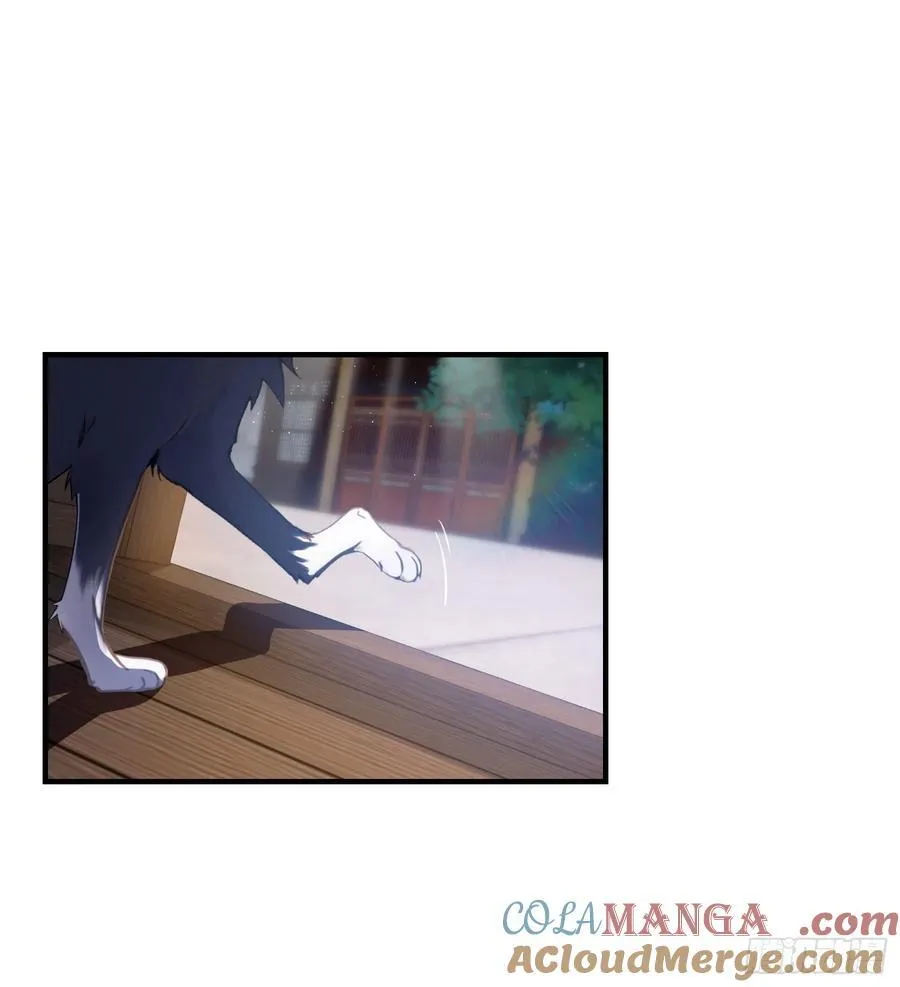 第23话 单手把妖王给打了！30