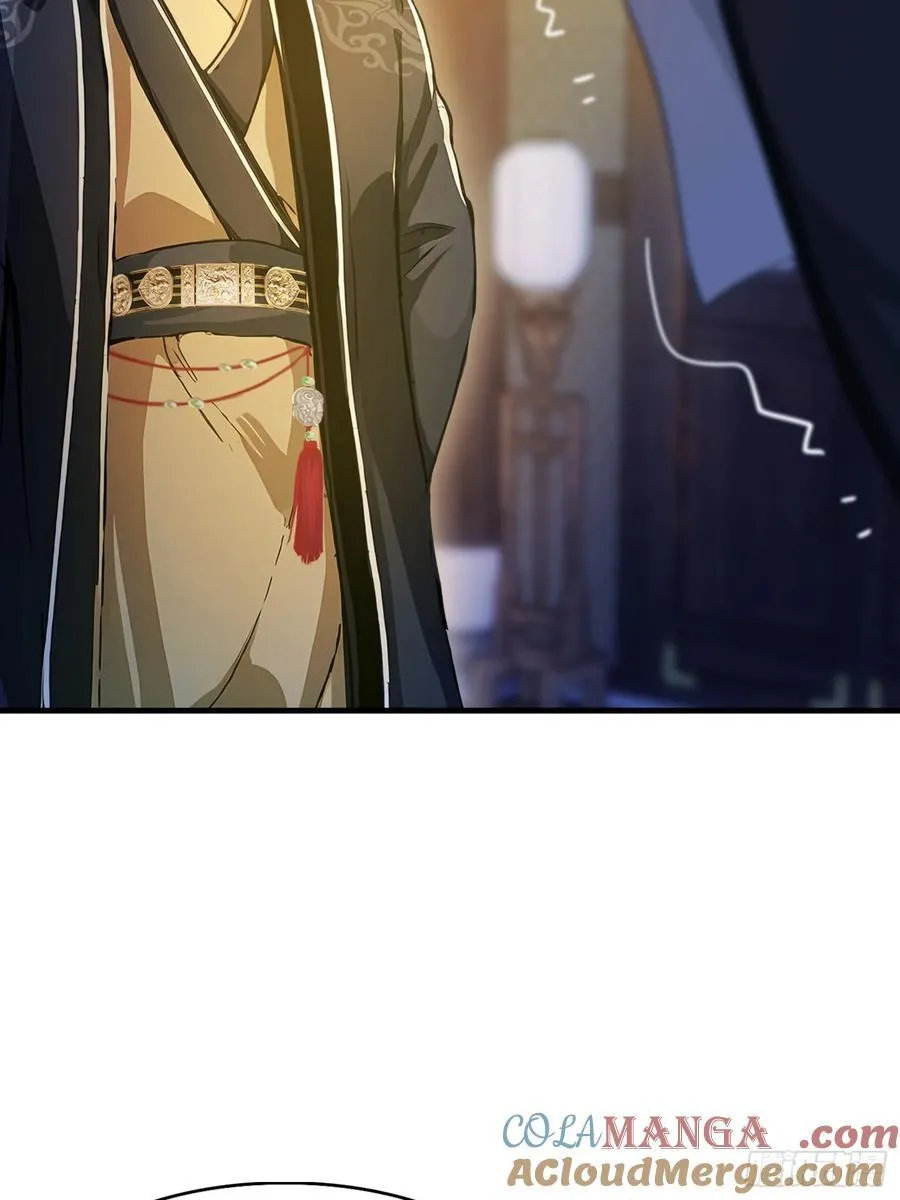 第36话 这皇帝你还想当吗？15