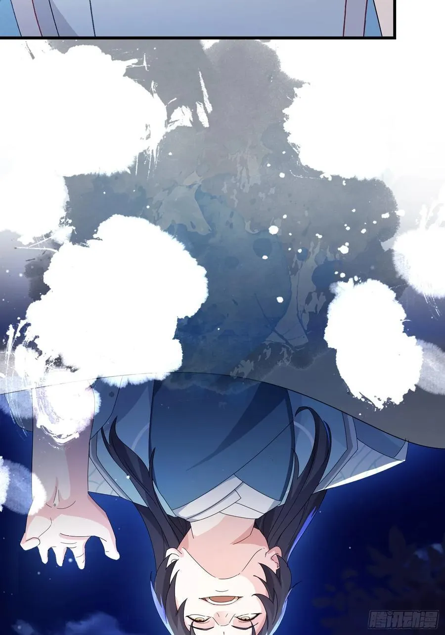 第36话 这皇帝你还想当吗？4