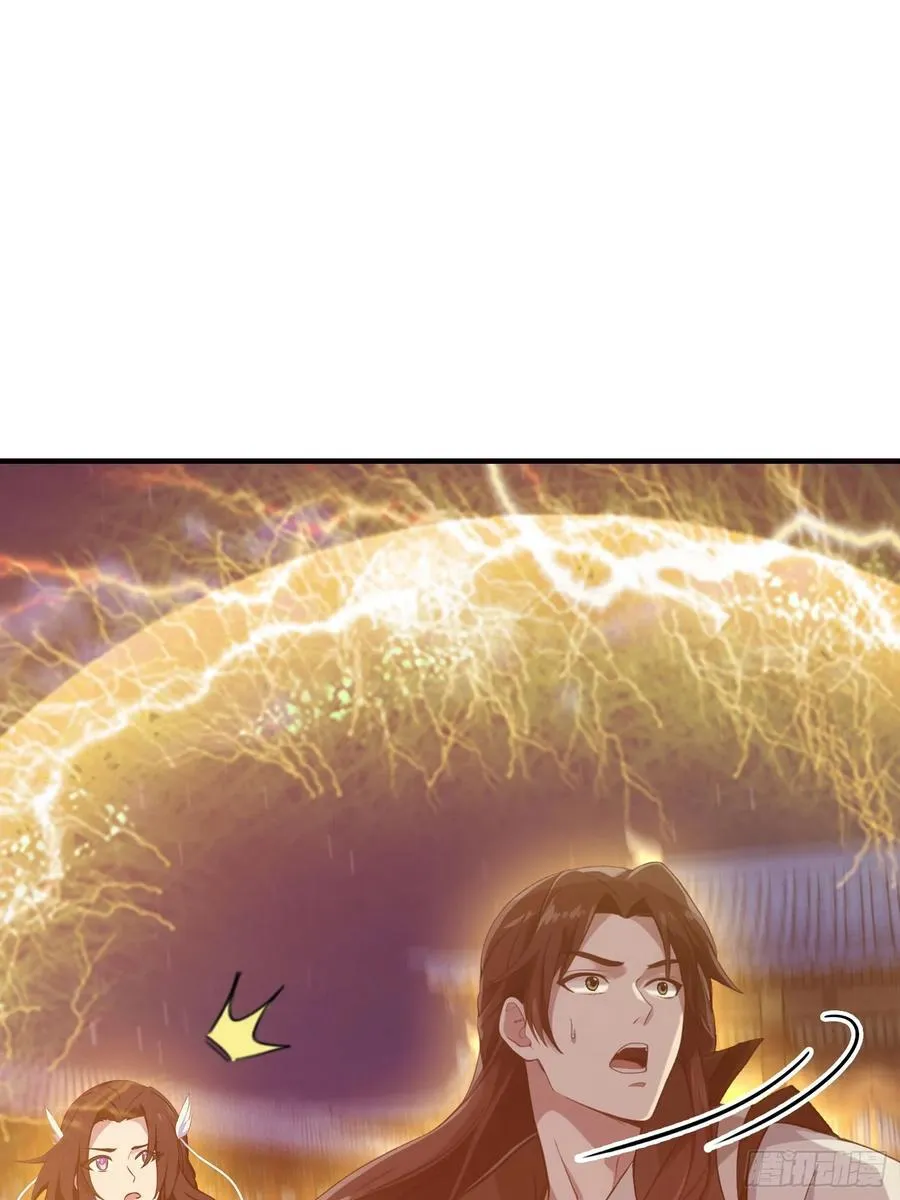 第73话 徐老鬼你算计我！29