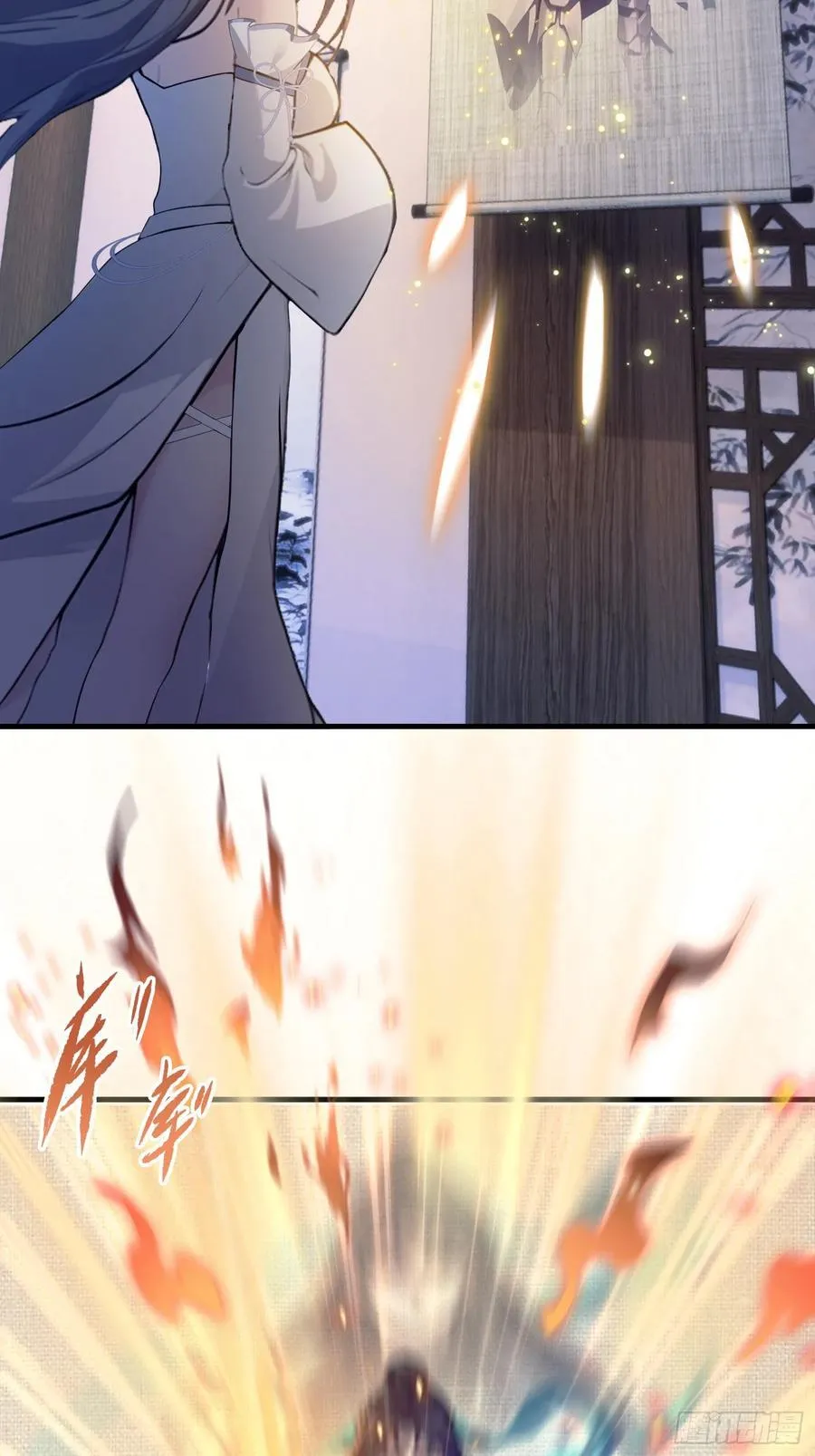 第3话 路边店里的大神！43
