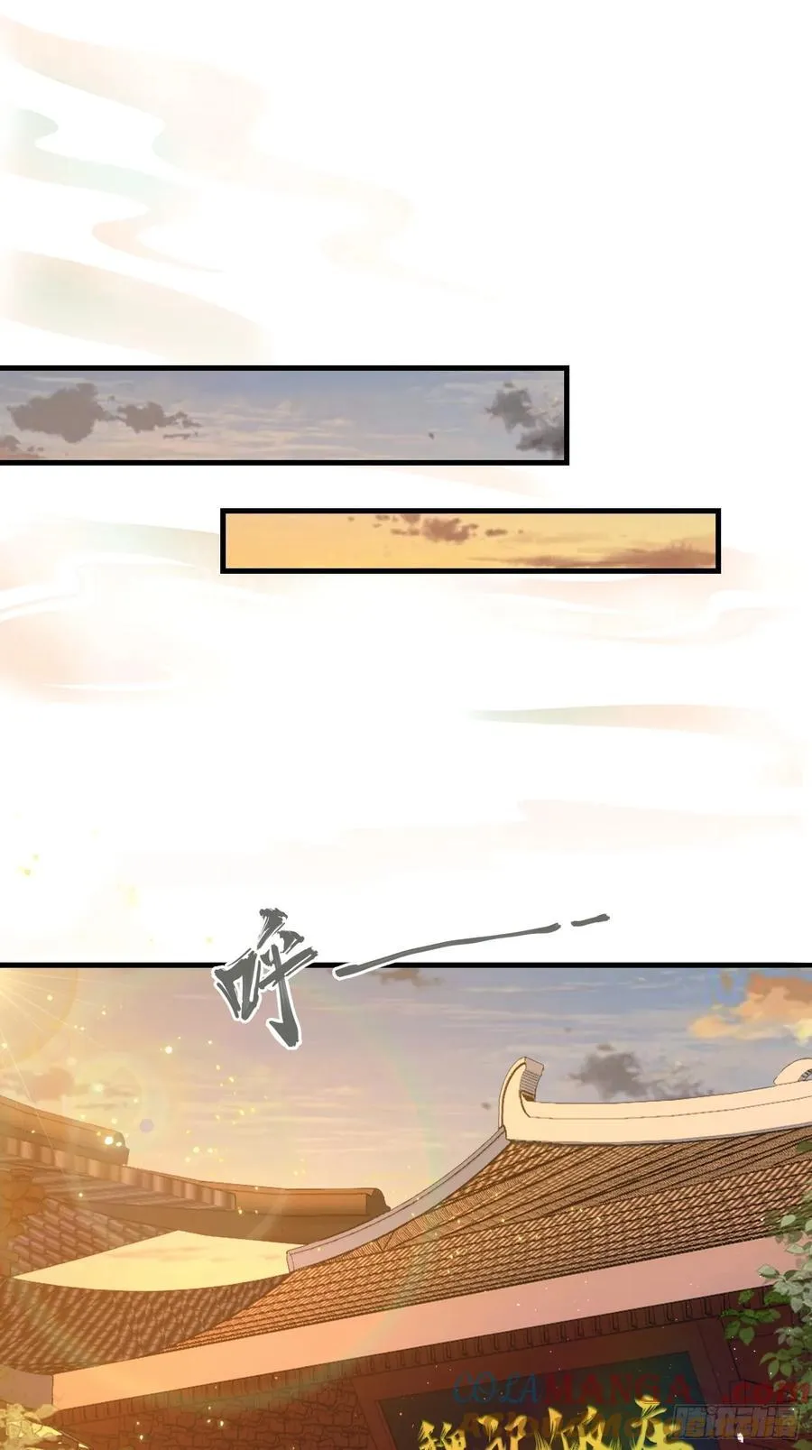 第5话 到手的鸡腿飞了！30