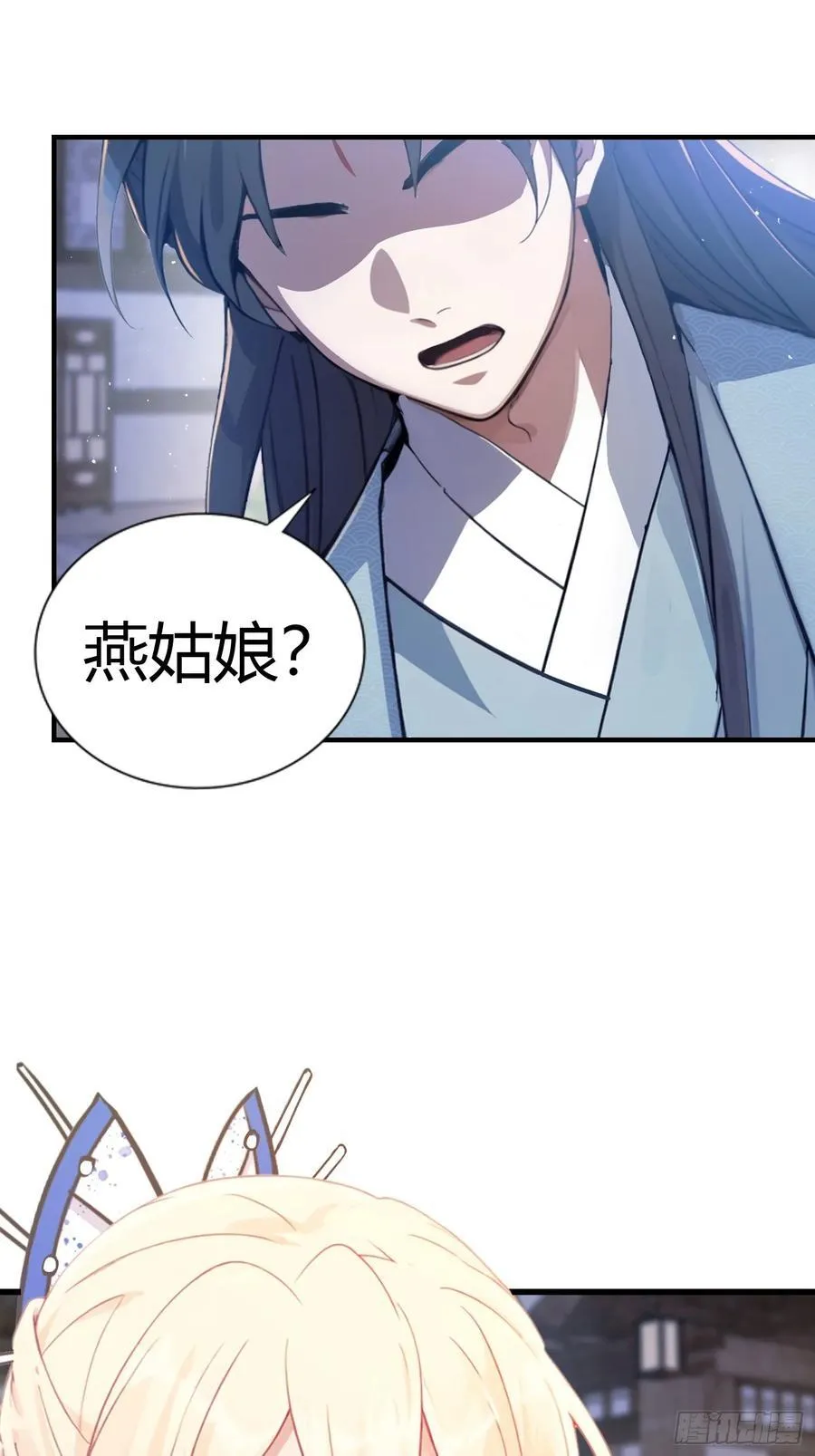 第9话 小池镇出天才了！20