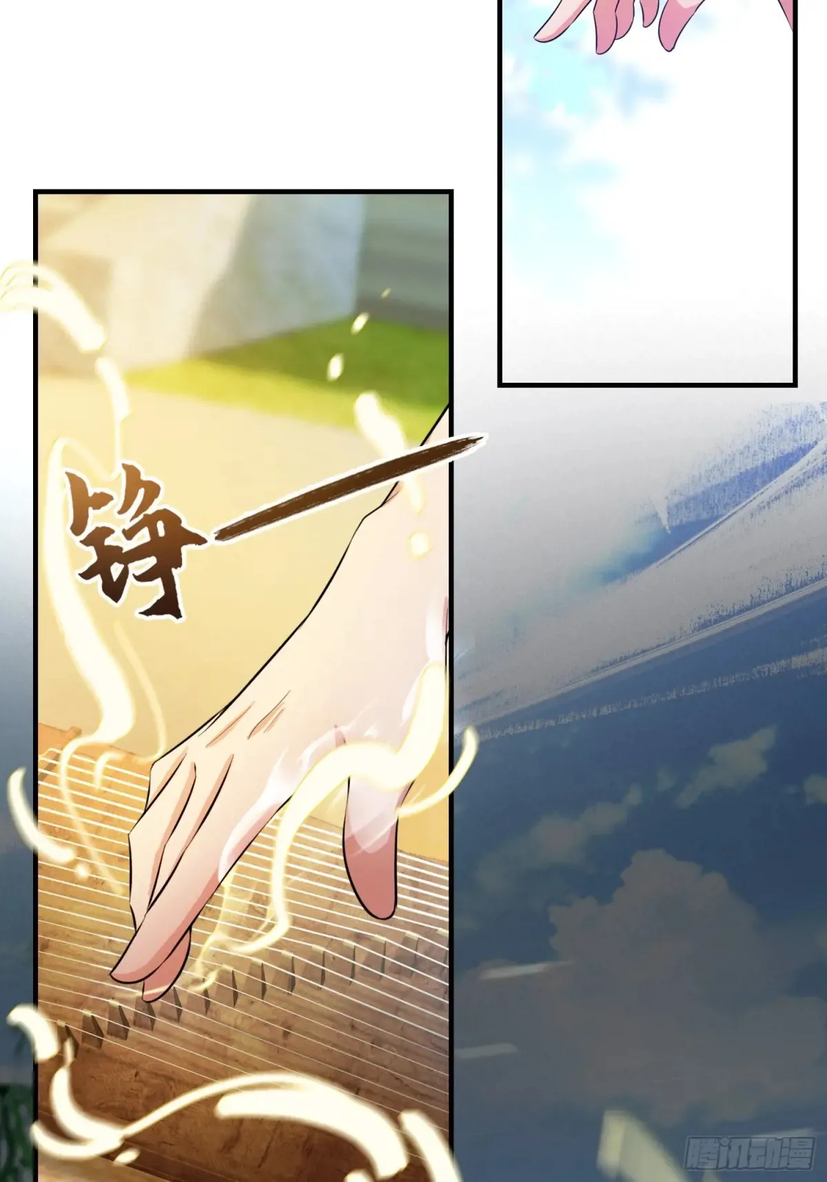 第47话 苦海，翻起爱恨！34