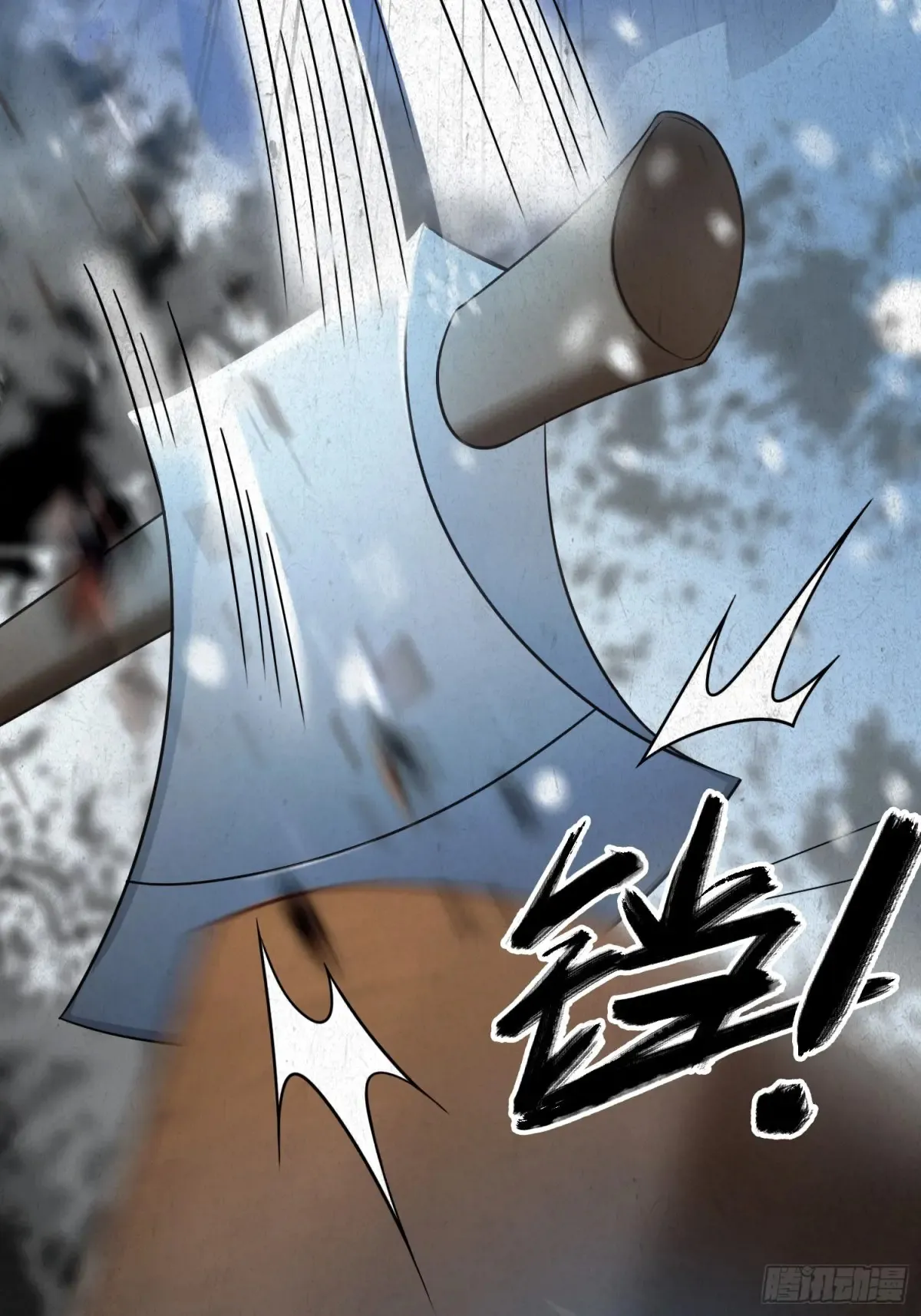 第45话 制作时长两年半！25