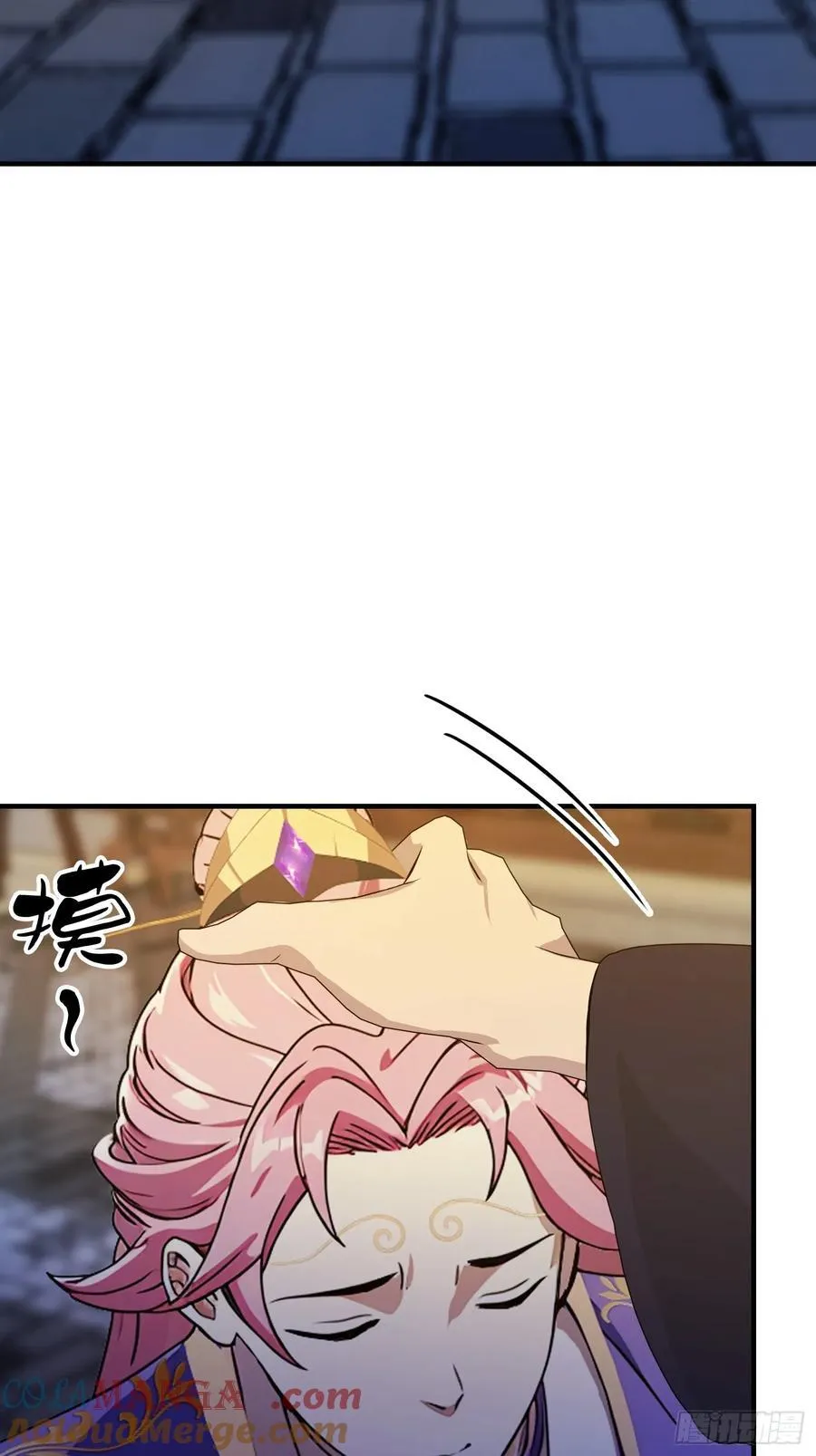 第70话 我来的不是时候？21