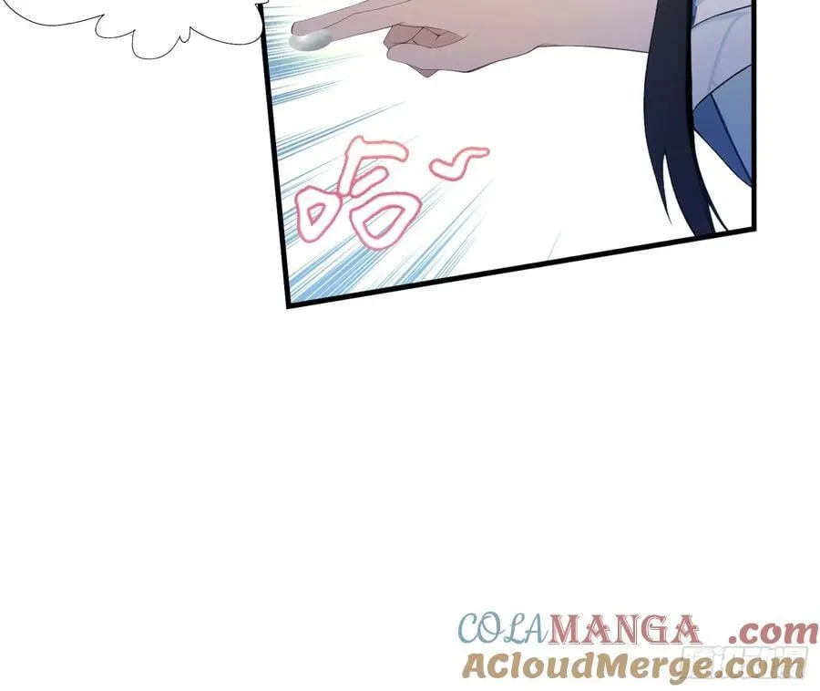 第80话 我这么多年白修了？16