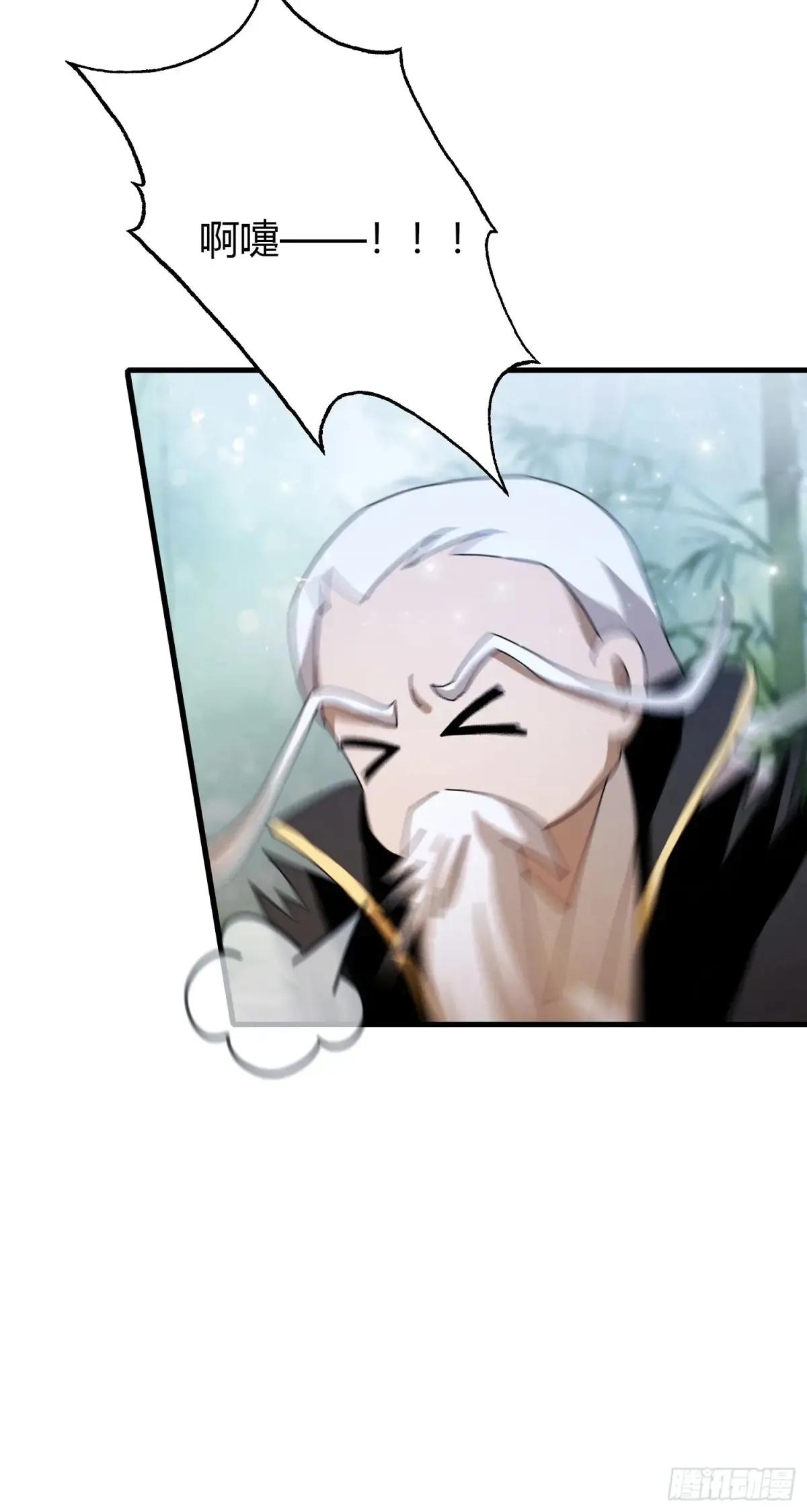 第57话 棋艺交流正式开始！37