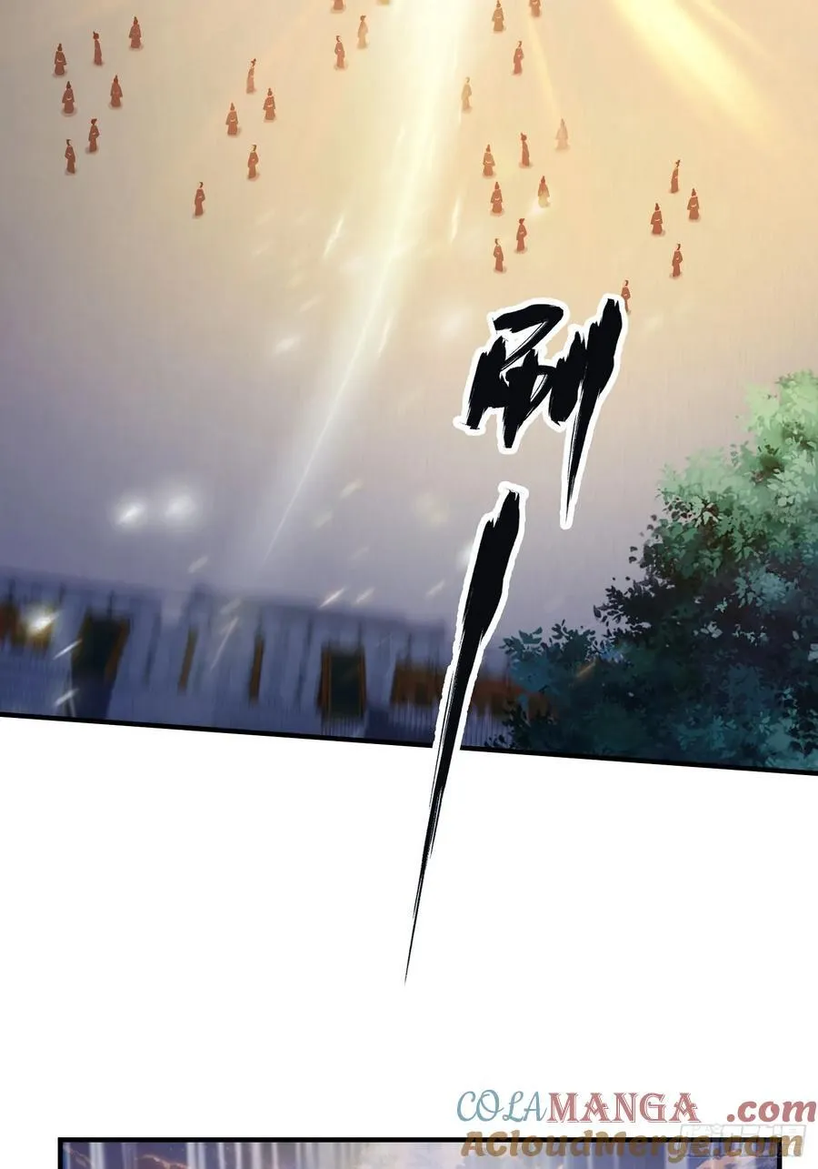 第77话 我给你盖一座新殿！36