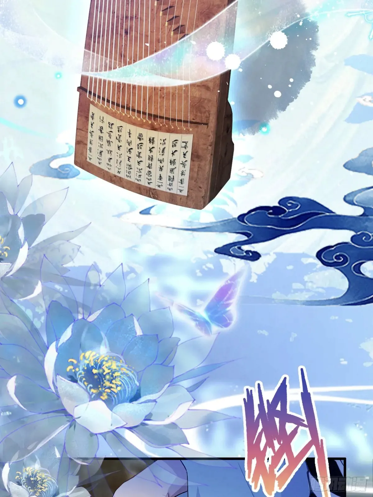 第45话 制作时长两年半！47