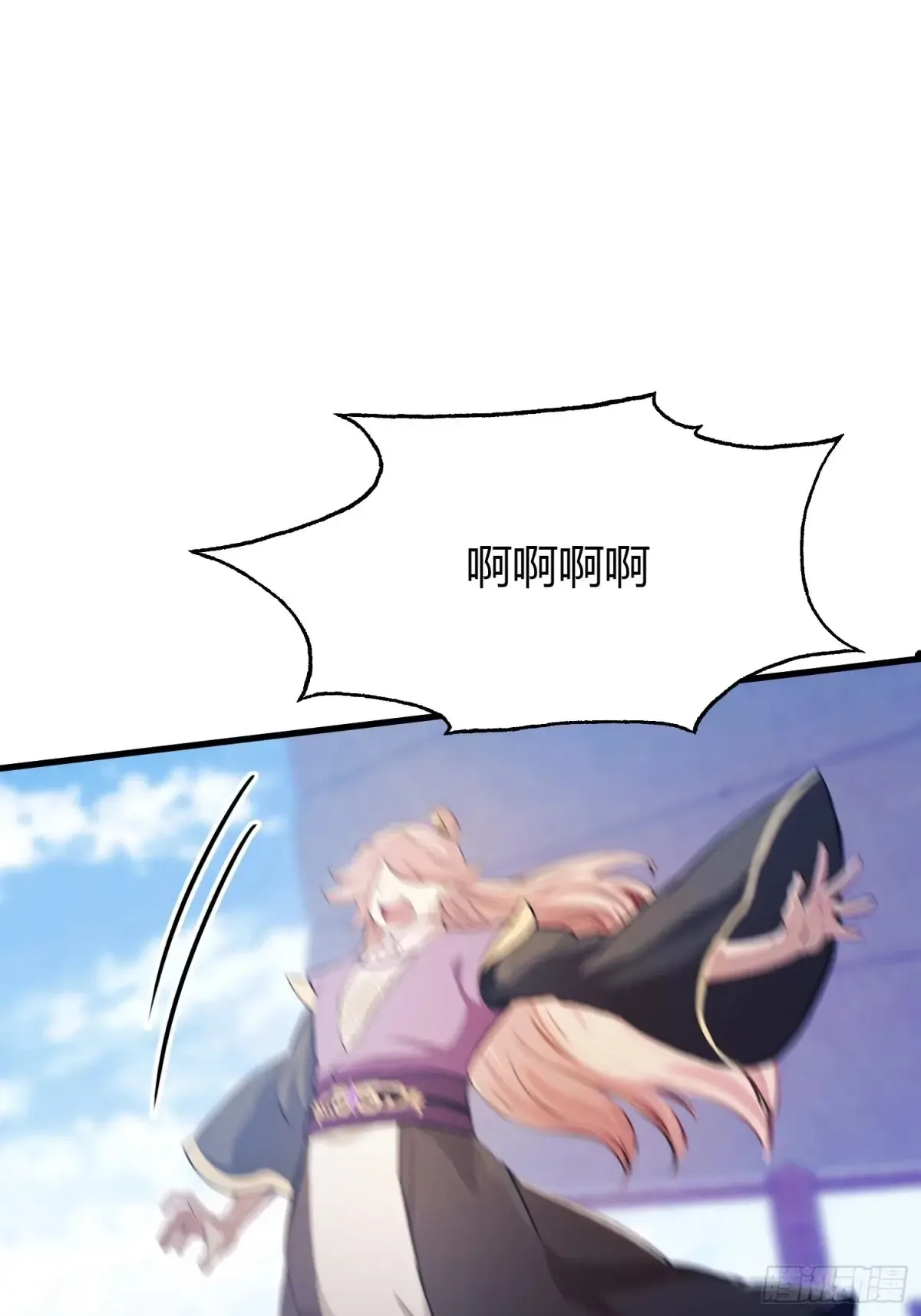 第51话 直教人生死相许！50