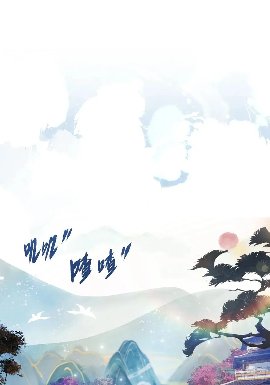 第14话 怎么相遇的重要吗！8