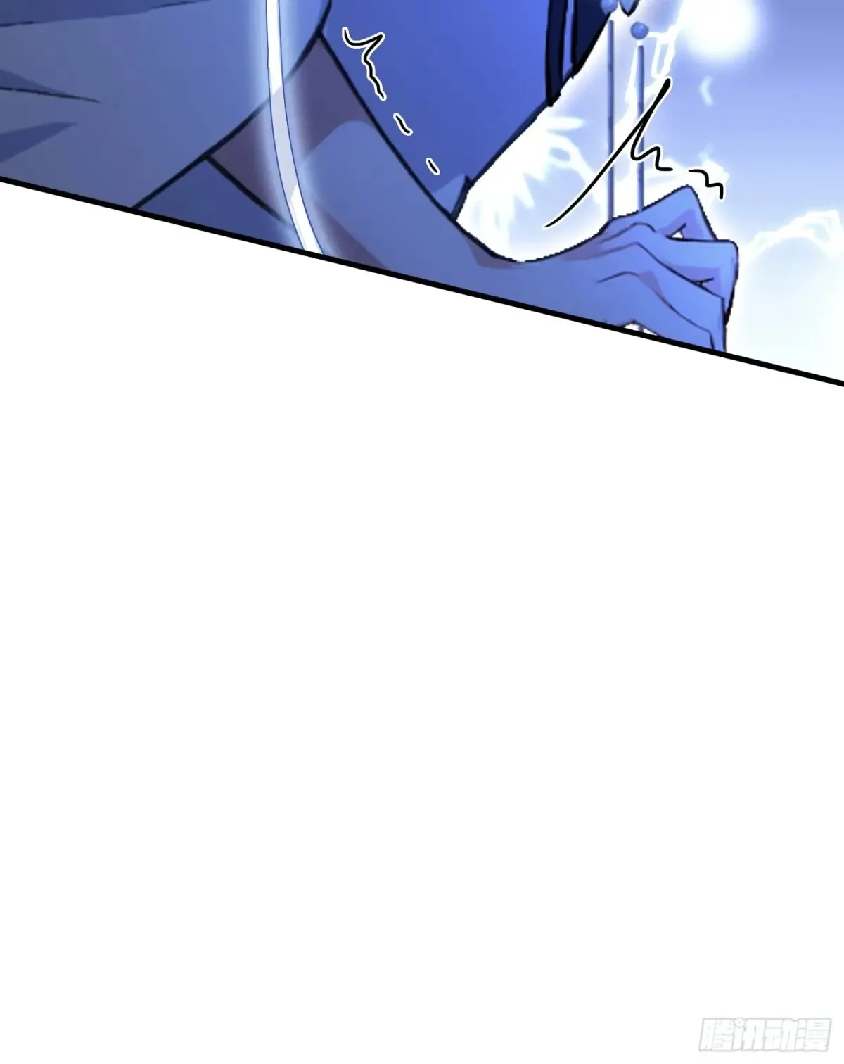 第49话 北境的震动23