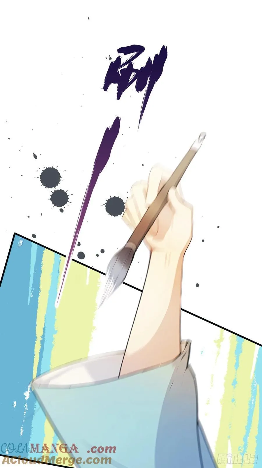 第17话 奇变偶不变？21