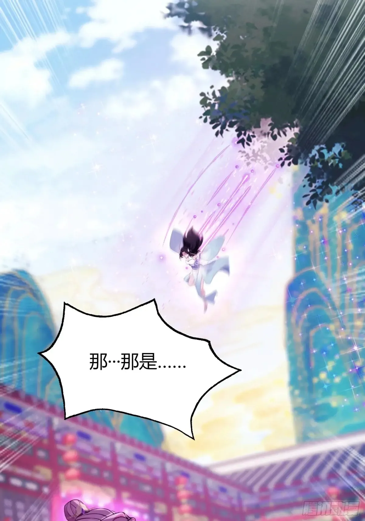 第65话 无双出关！32