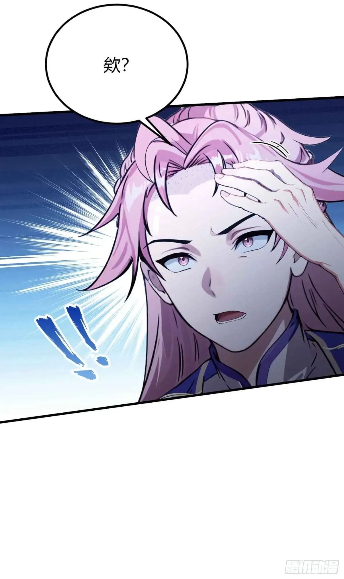 第57话 棋艺交流正式开始！10