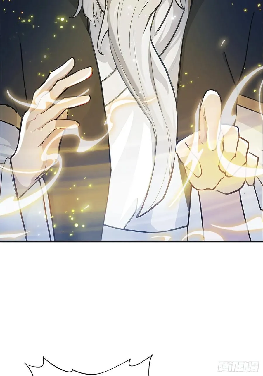 第25话 小黑子露出鸡脚了吧！38