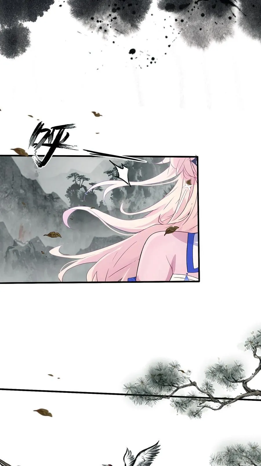 第17话 奇变偶不变？43