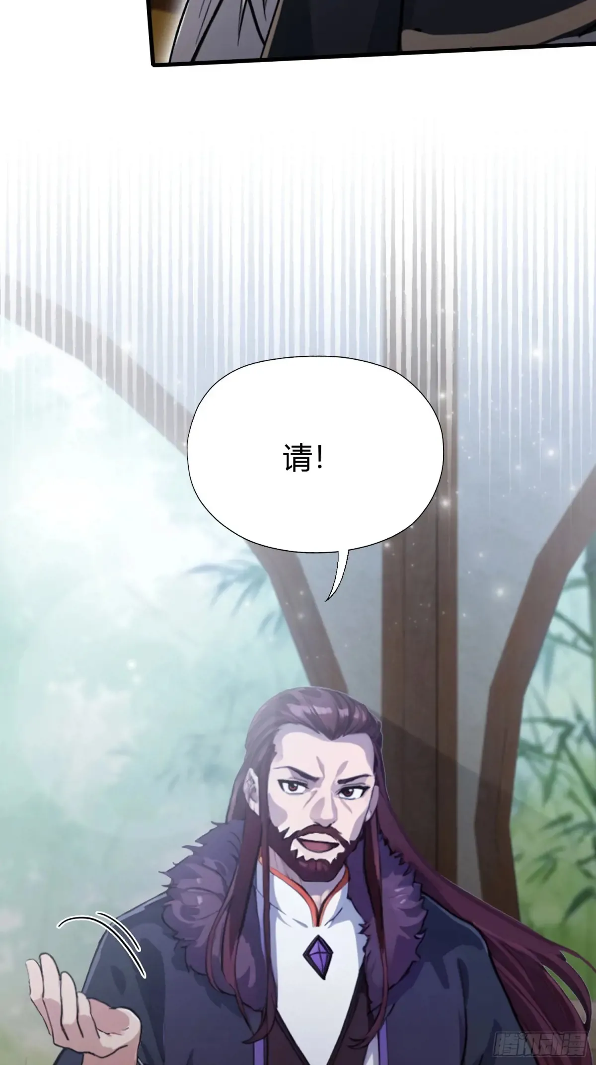 第57话 棋艺交流正式开始！44