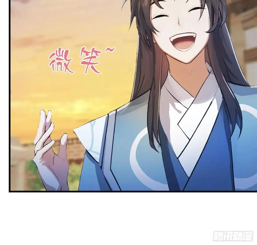 第31话 干了这杯雪灵酿！19