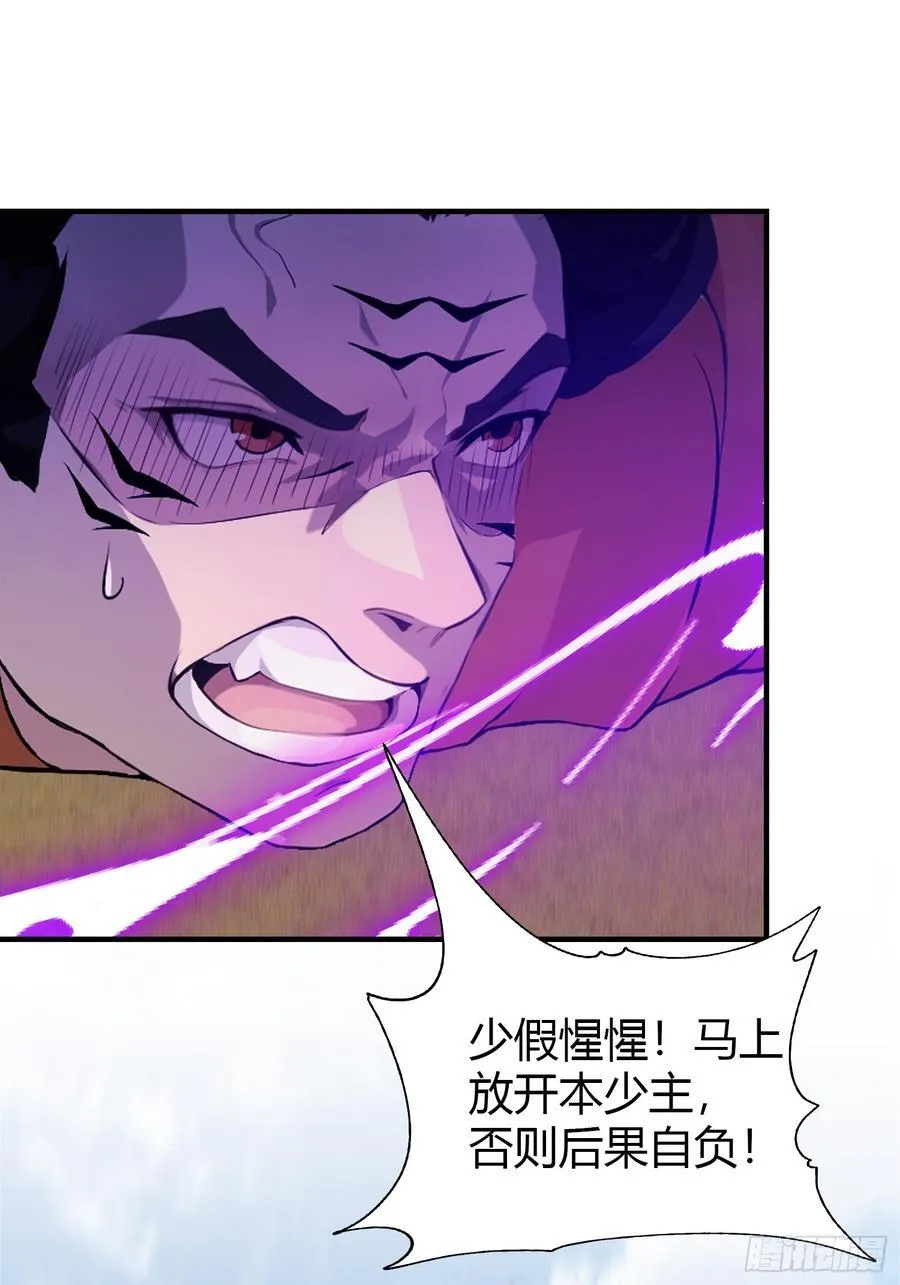 第84话 我的科目三正宗吗？35