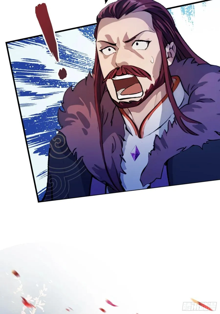 第82话 一片叶子有什么稀奇？46
