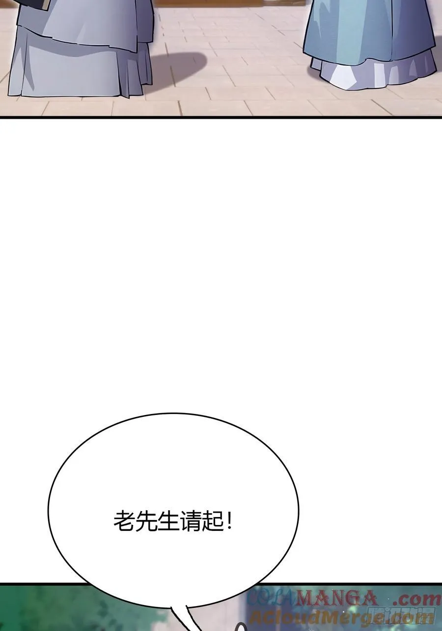 第24话 你们怎么不进来呢？12