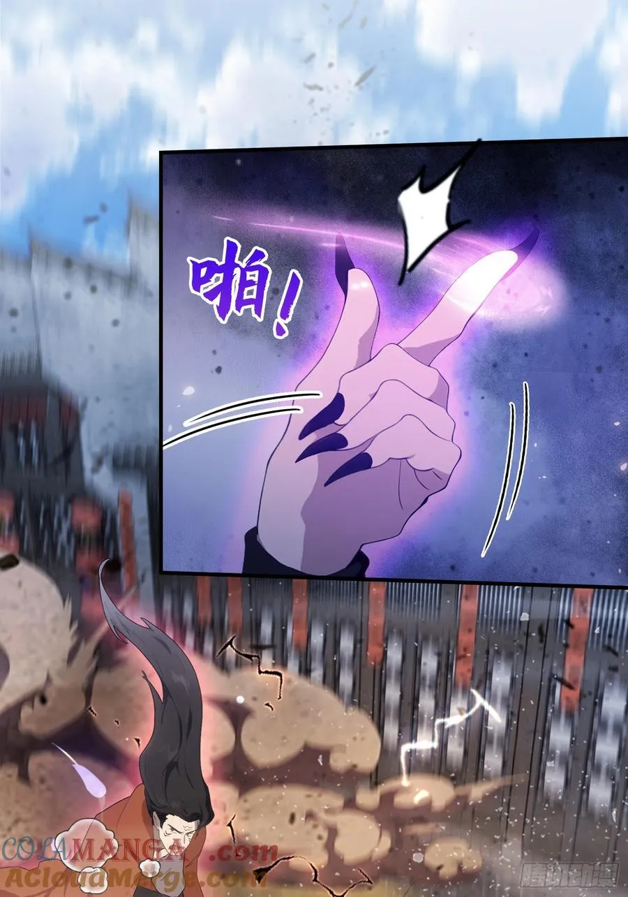 第84话 我的科目三正宗吗？36
