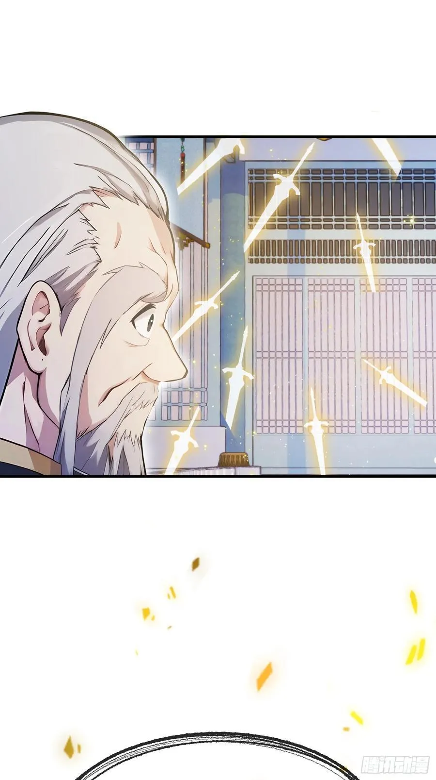 第13话 这是什么大宝贝？40