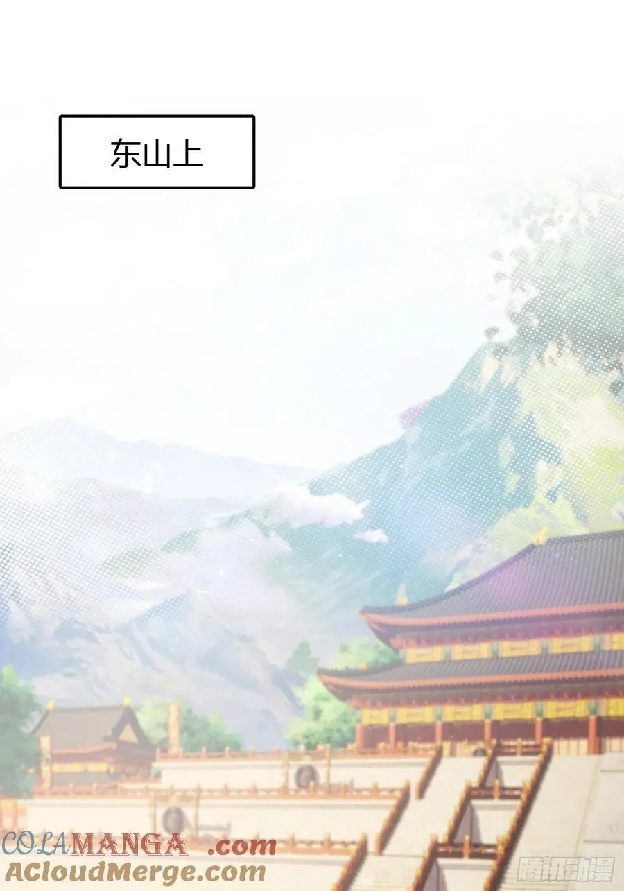 第38话 这雕像是不是有点怪？3