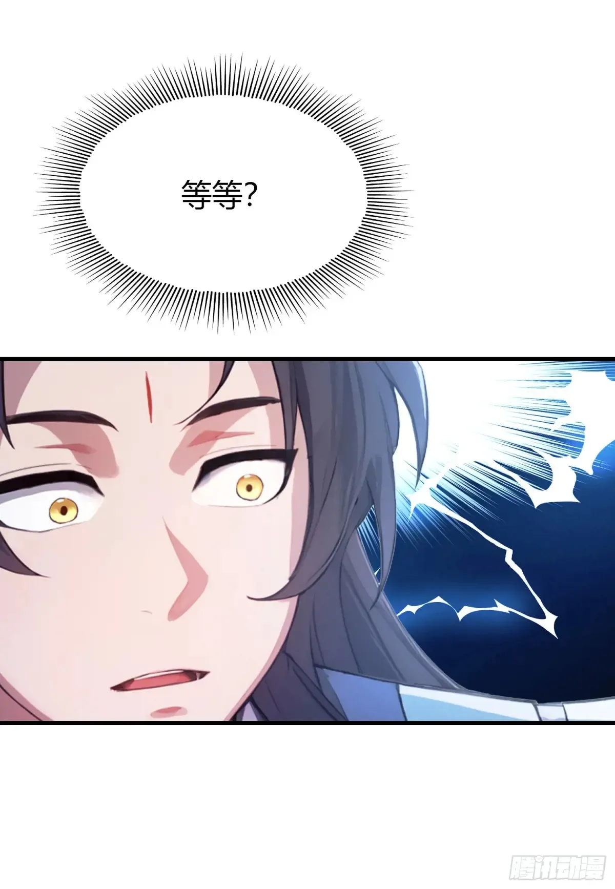 第54话 仙子，你能离开吗？24