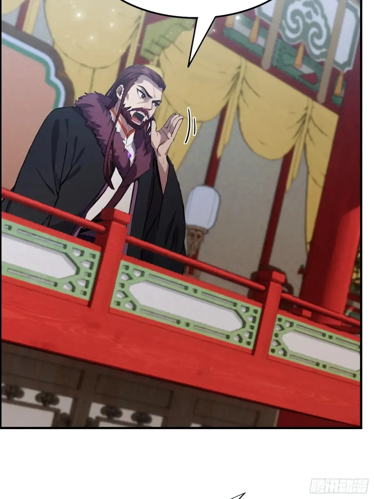 第66话 这招式什么鬼？16
