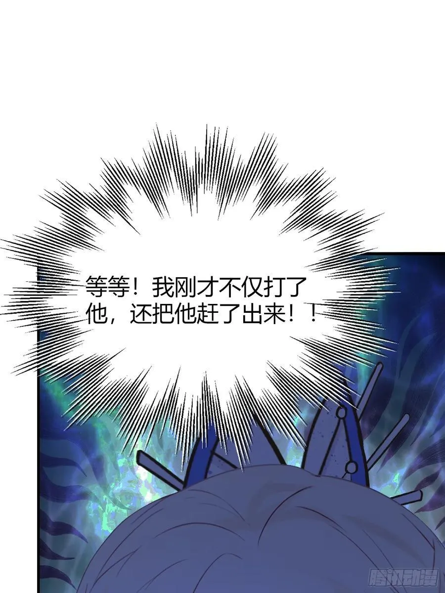 第8话 嫉妒使我面目全非？35