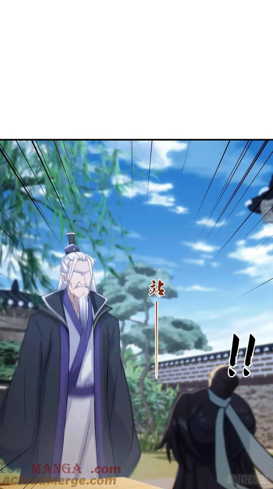 第81话 大凶之兆！21