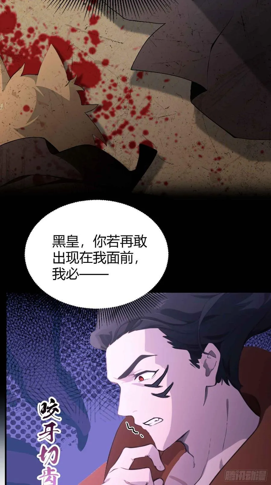 第84话 我的科目三正宗吗？11