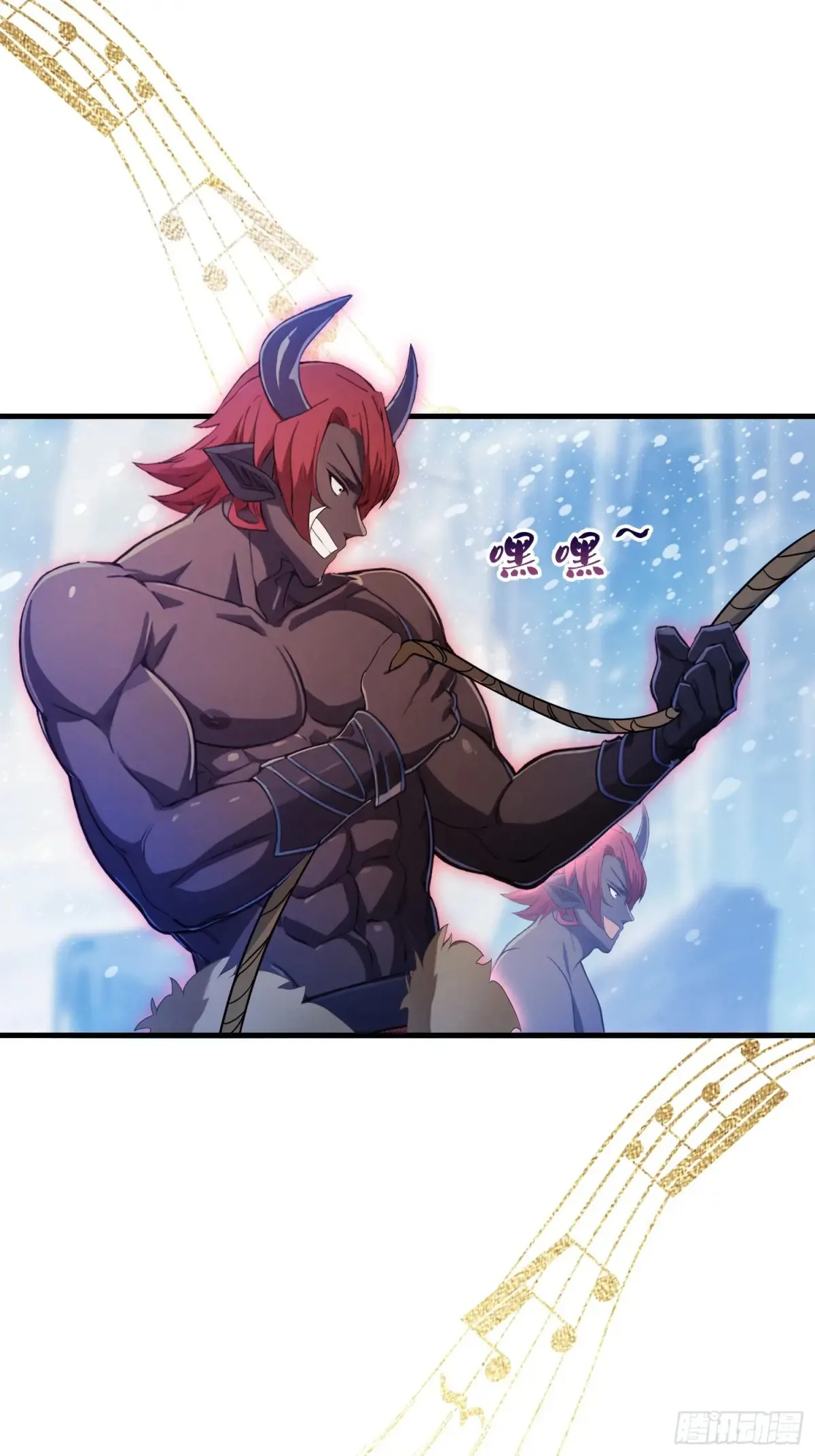 第49话 北境的震动48