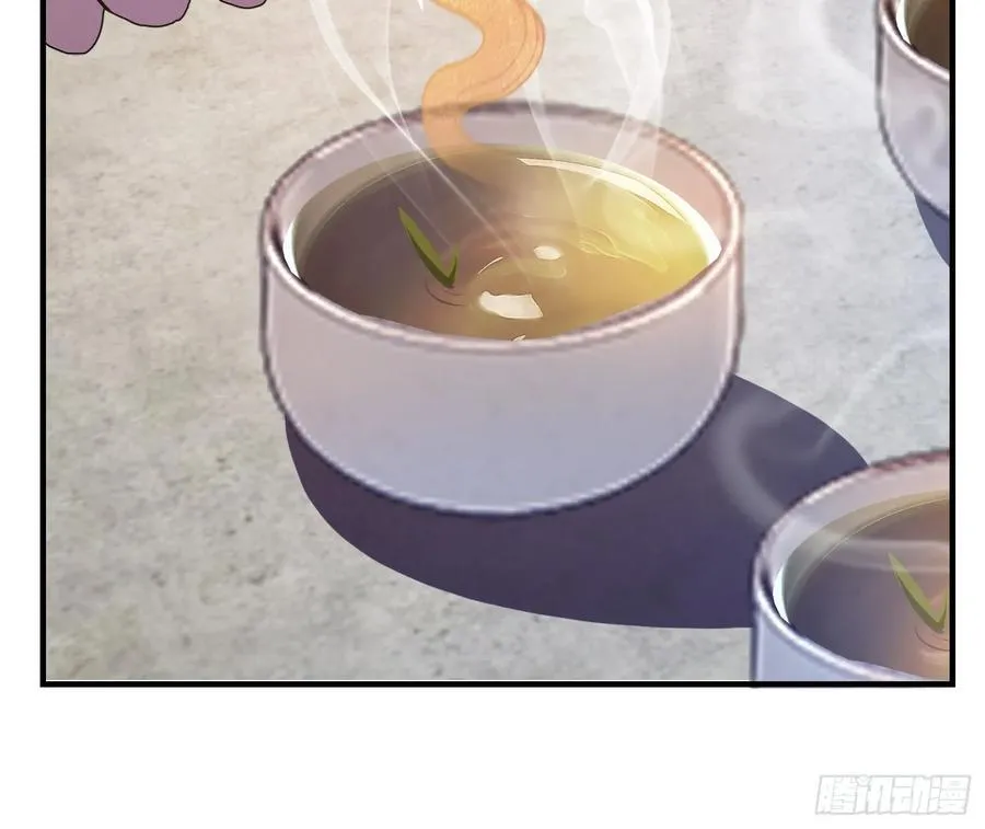 第26话 整片悟道叶泡的茶？38