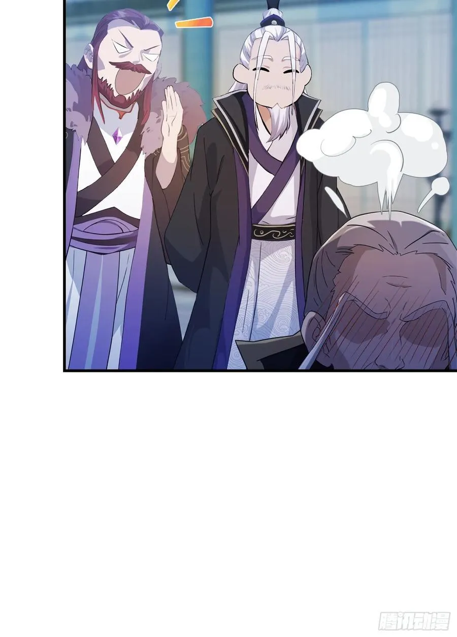 第82话 一片叶子有什么稀奇？32
