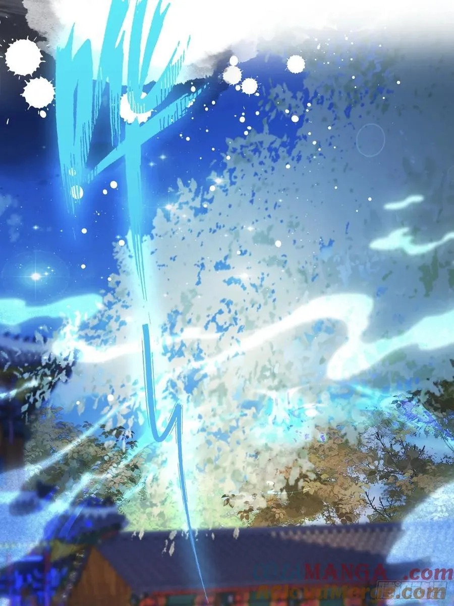 第11话 是不是吃禁药了？9
