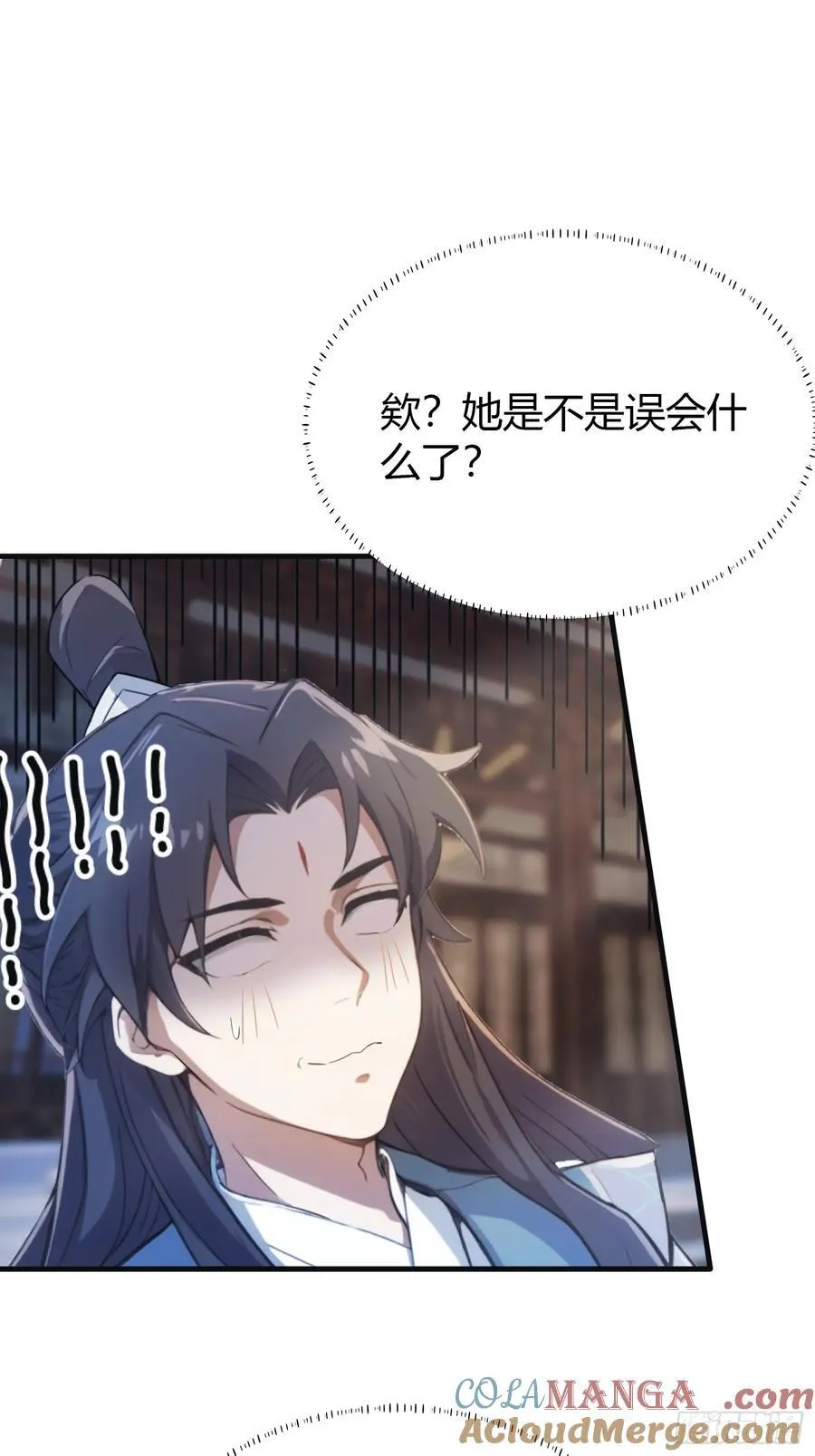 第14话 怎么相遇的重要吗！54