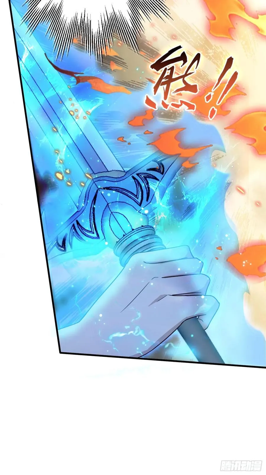 第3话 路边店里的大神！46
