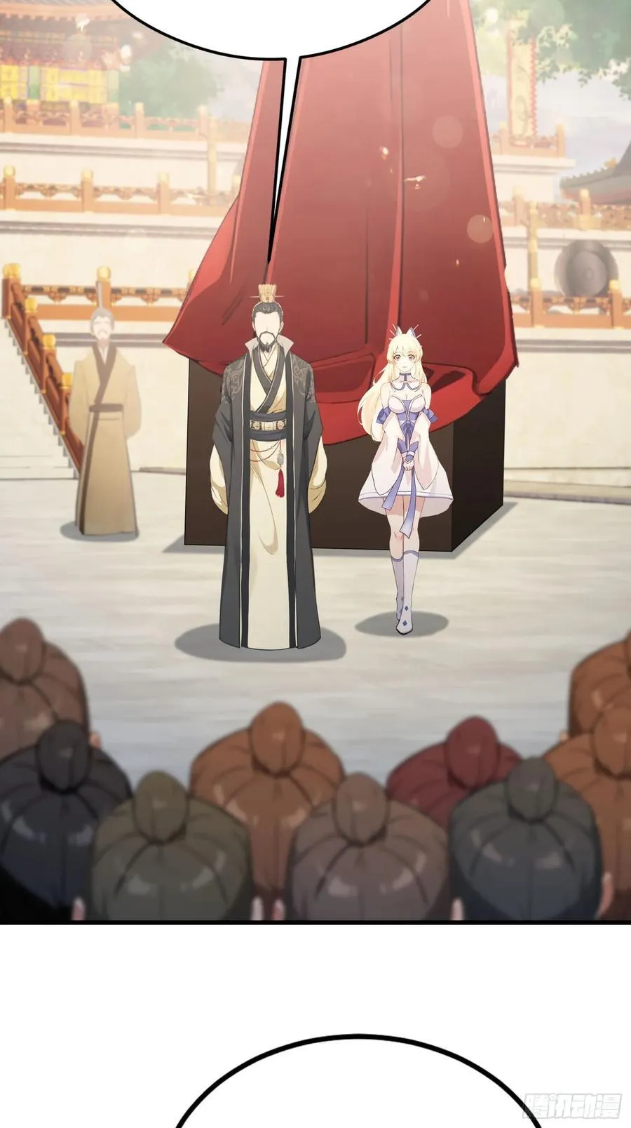 第38话 这雕像是不是有点怪？10