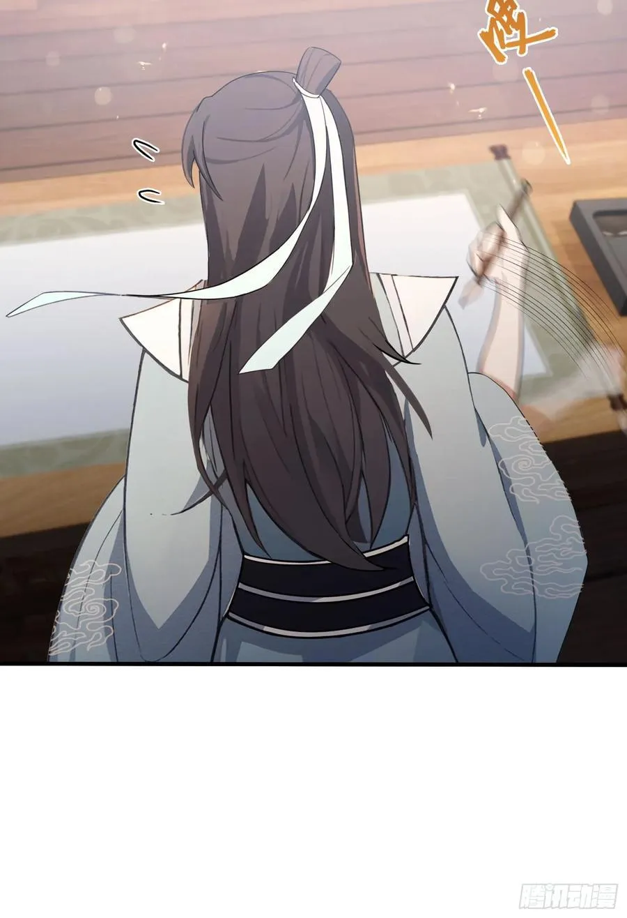 第40话我的金手指真的要来了？23