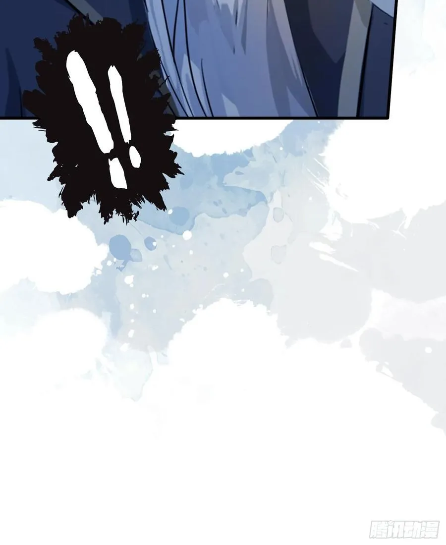 第35话 图穷匕见了是吧！41