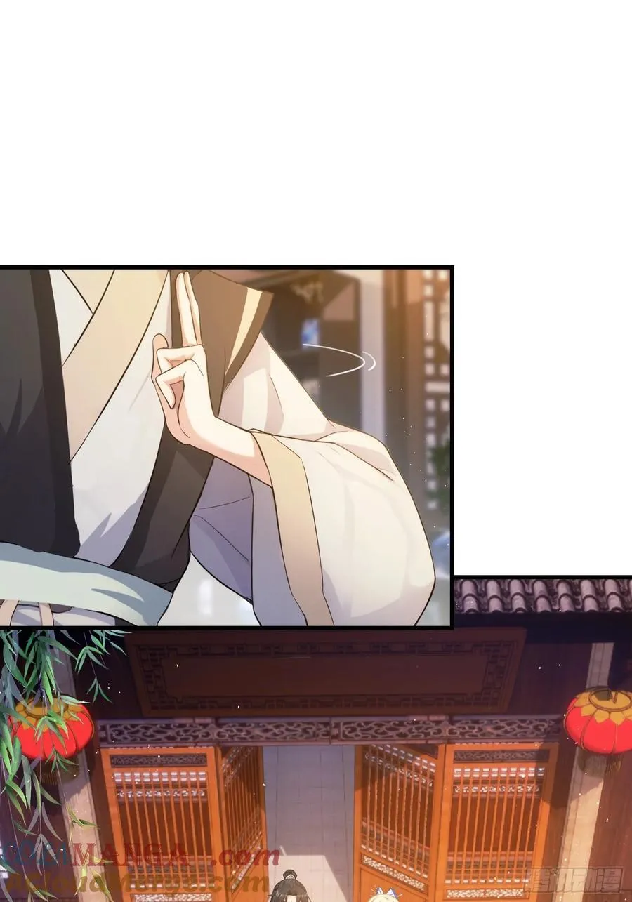 第18话 我管它叫厚礼蟹！27