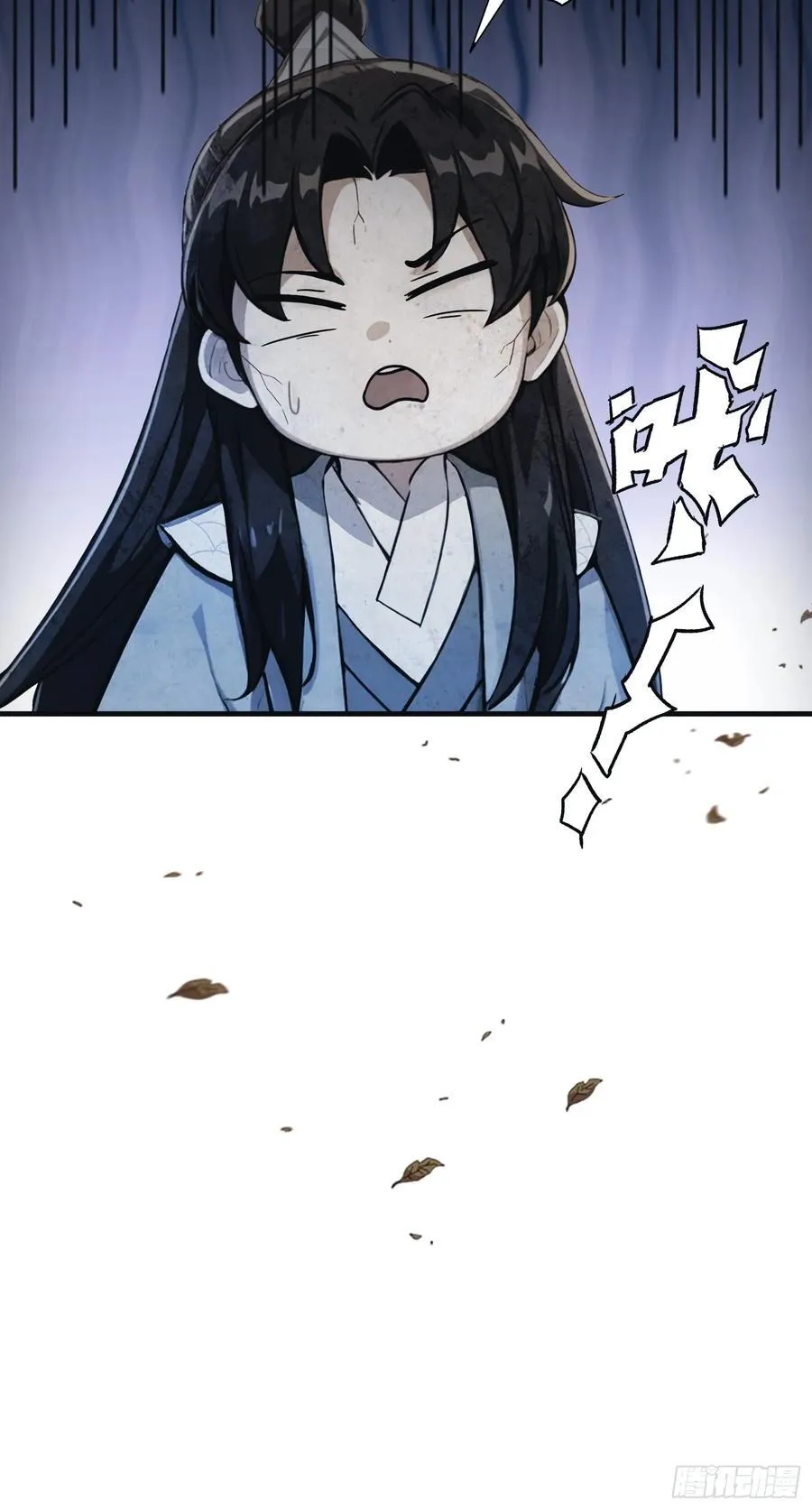 第28话 您终于舍得走了？20