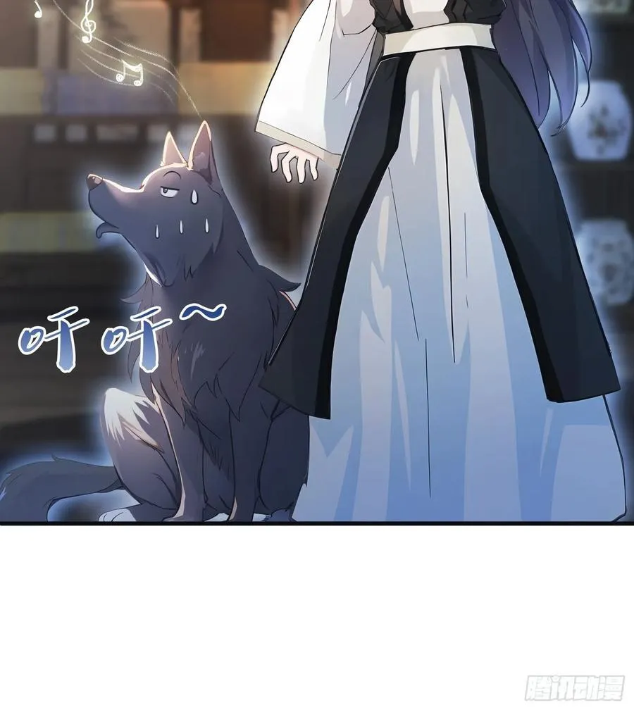 第17话 奇变偶不变？20